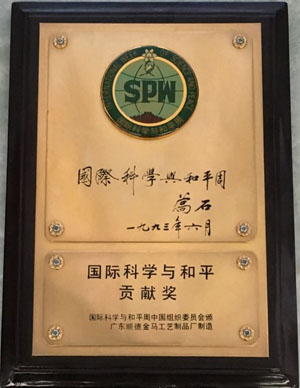 9170金沙(第一娱乐)娱城官网入口