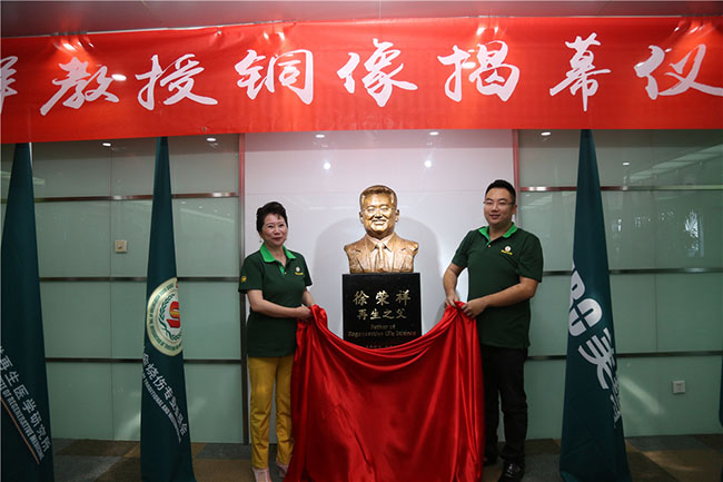 9170金沙(第一娱乐)娱城官网入口