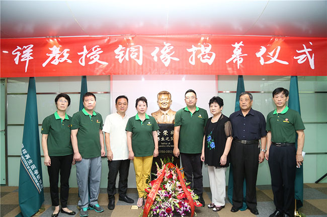 9170金沙(第一娱乐)娱城官网入口