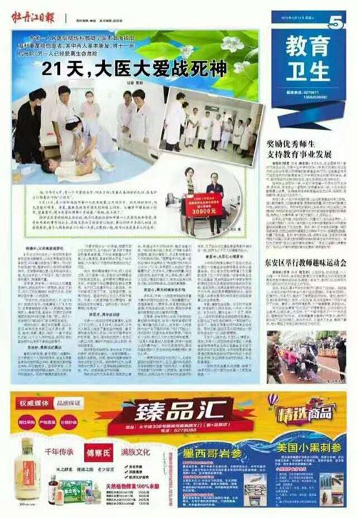 9170金沙(第一娱乐)娱城官网入口