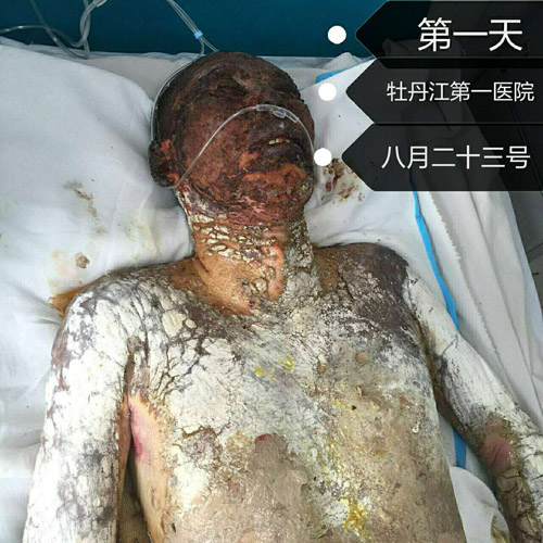 9170金沙(第一娱乐)娱城官网入口