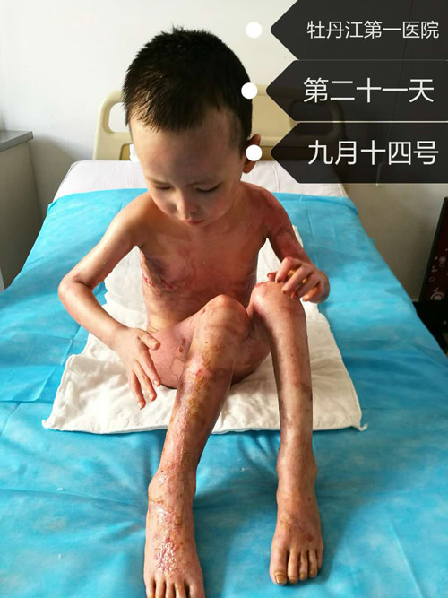 9170金沙(第一娱乐)娱城官网入口
