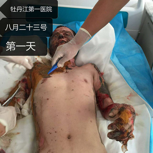 9170金沙(第一娱乐)娱城官网入口