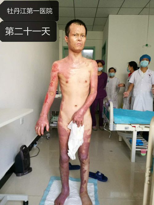 9170金沙(第一娱乐)娱城官网入口