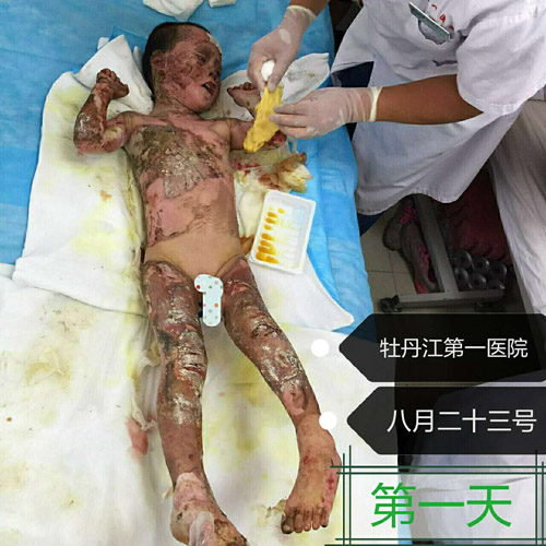 9170金沙(第一娱乐)娱城官网入口