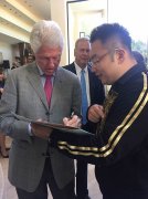 9170金沙集团_9170金沙国际董事长徐鹏出席第12届CGI年会