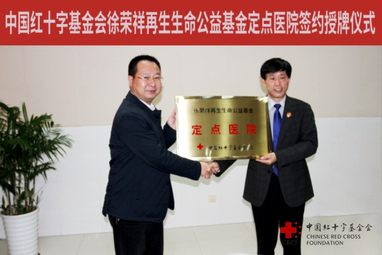 9170金沙(第一娱乐)娱城官网入口