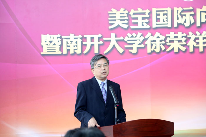 9170金沙(第一娱乐)娱城官网入口