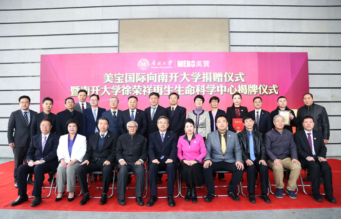 9170金沙(第一娱乐)娱城官网入口