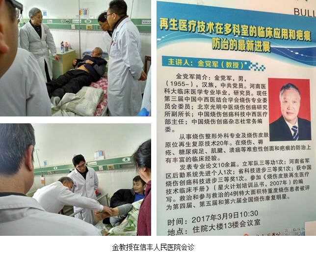 9170金沙(第一娱乐)娱城官网入口