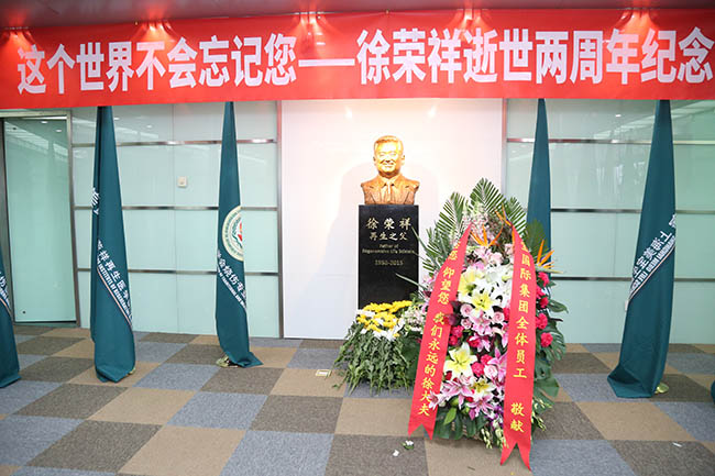 9170金沙(第一娱乐)娱城官网入口