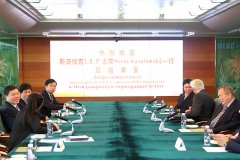 9170金沙集团_9170金沙国际为中国和斯洛伐克民间友谊搭起新桥梁