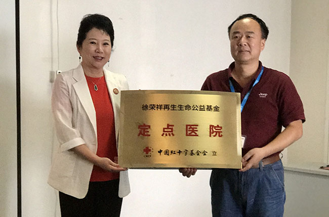 9170金沙(第一娱乐)娱城官网入口