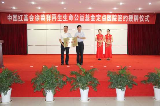 9170金沙(第一娱乐)娱城官网入口