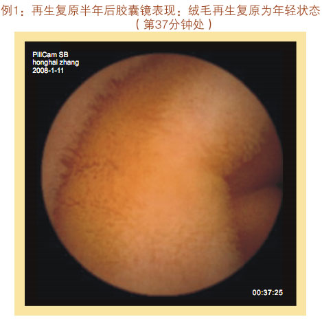 9170金沙集团_七、临床验证