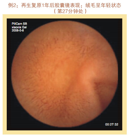 9170金沙集团_七、临床验证