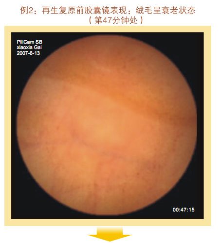 9170金沙集团_七、临床验证
