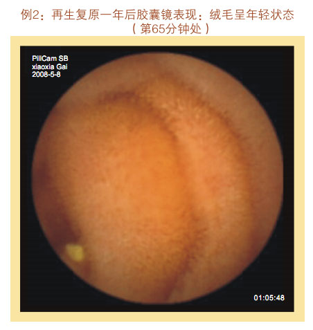 9170金沙集团_七、临床验证