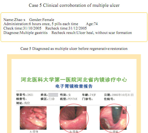 9170金沙集团_Part Seven: Clinical Corroboration