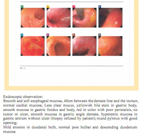 9170金沙集团_Part Seven: Clinical Corroboration
