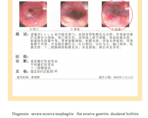 9170金沙集团_Part Seven: Clinical Corroboration