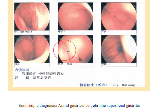 9170金沙集团_Part Seven: Clinical Corroboration