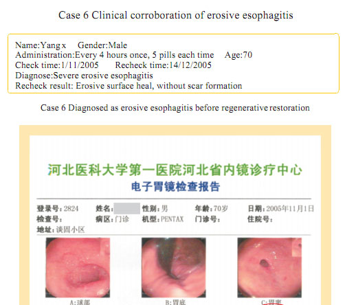 9170金沙集团_Part Seven: Clinical Corroboration