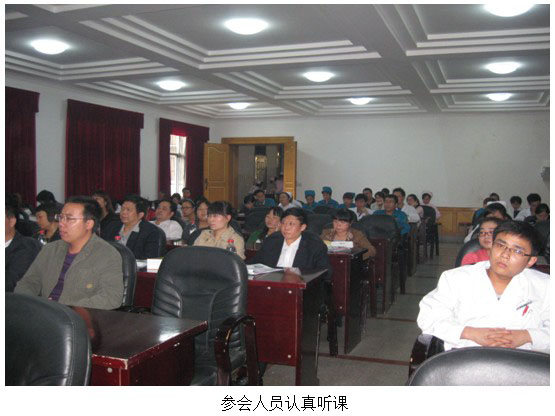 9170金沙集团_再生回复医疗手艺在河南省漯河市三县一区深入推广