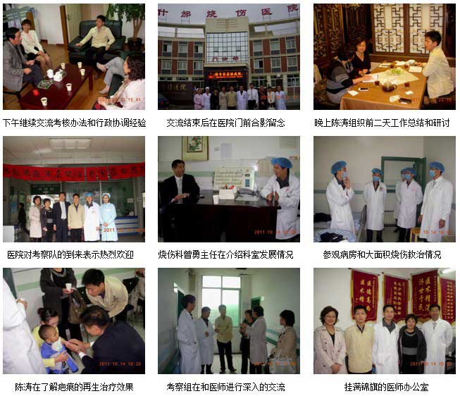 9170金沙集团_开封9170金沙医院起劲推进筹扩建程序