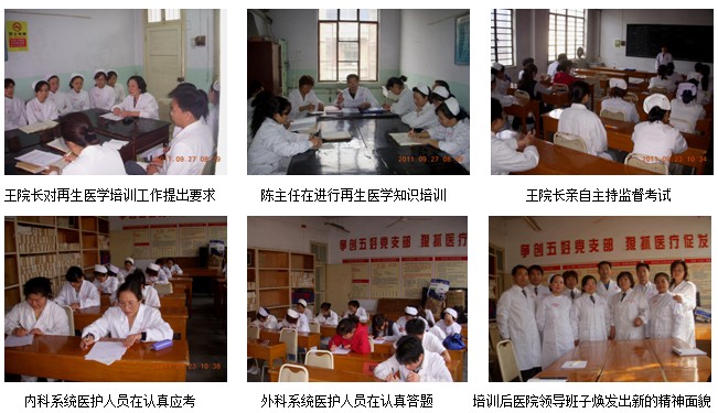 9170金沙集团_开封9170金沙医院起劲推进筹扩建程序