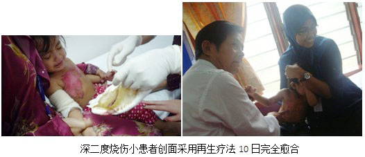 9170金沙集团_专家手艺强强联合，，，，，大马医疗深度开发蓬勃生长----马来西亚医疗开发事情纪实