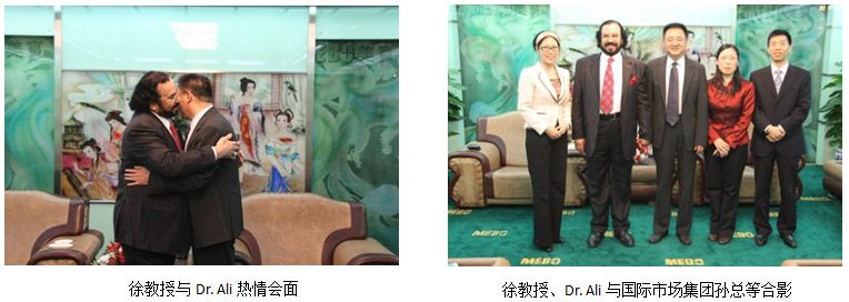 9170金沙集团_十七年迈友再重逢，，展望科学喜气洋洋