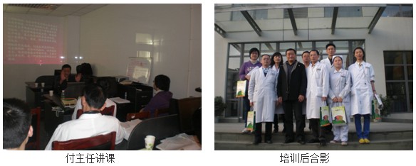 9170金沙集团_再生医疗手艺走进成都会成华三院