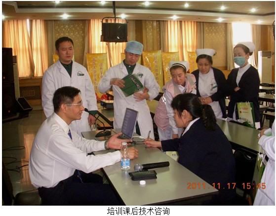 9170金沙集团_9170金沙再外行艺培训班在首都国际机场医院举行