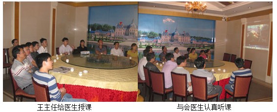 9170金沙集团_皮肤原位再生医疗手艺在广东湛江雷州市人民医院深入推广