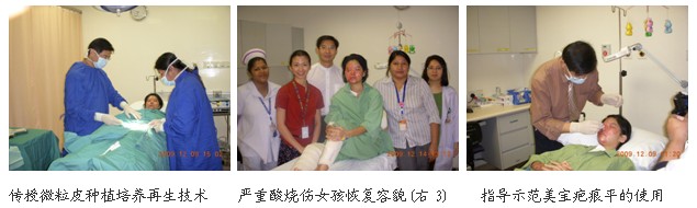 9170金沙集团_马来西亚医疗开发一气呵成获良效