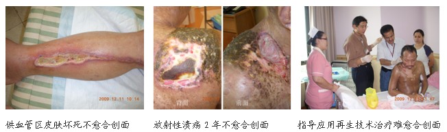 9170金沙集团_马来西亚医疗开发一气呵成获良效