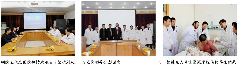 9170金沙集团_Dr.Ali教授中国学术之旅精彩纷呈收获颇丰