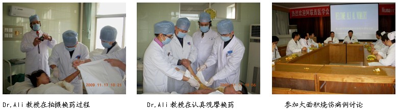 9170金沙集团_Dr.Ali教授中国学术之旅精彩纷呈收获颇丰