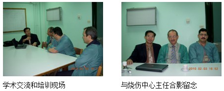 9170金沙集团_2010年叙利亚医疗开发周全启动