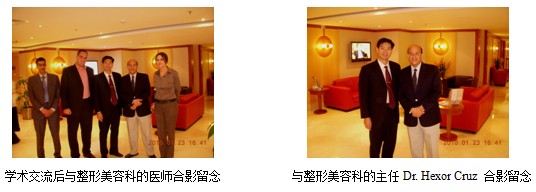 9170金沙集团_中东三国医疗开发好比市场兴奋剂