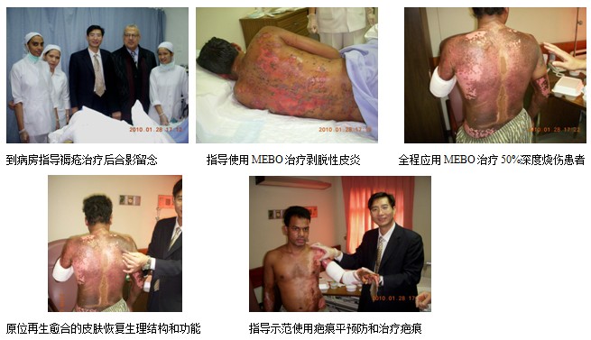 9170金沙集团_中东三国医疗开发好比市场兴奋剂