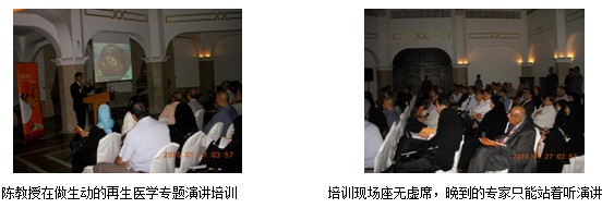 9170金沙集团_中东三国医疗开发好比市场兴奋剂