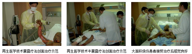9170金沙集团_中东三国医疗开发好比市场兴奋剂