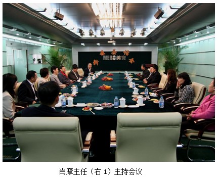 9170金沙集团_推进中西医连系烧伤创疡领域学术科研和临床应用周全生长