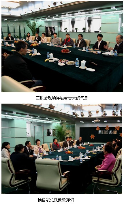 9170金沙集团_推进中西医连系烧伤创疡领域学术科研和临床应用周全生长