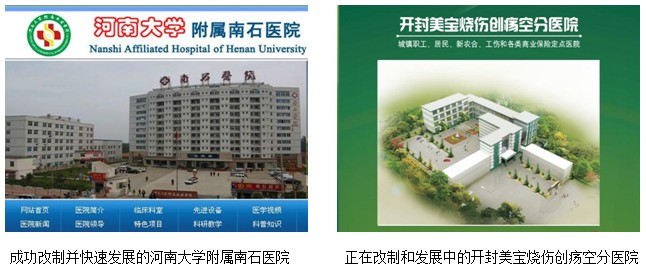 9170金沙集团_“走出去，，，请过来”未雨绸缪信心足