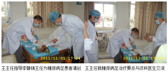 9170金沙集团_再生疗法走进广西江滨医院