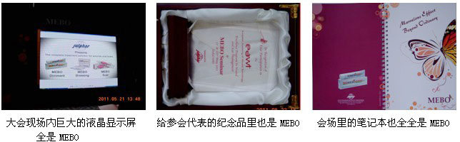 9170金沙集团_9170金沙、9170金沙，，，随处都是9170金沙！------来自第2届迪拜国际创伤与疤痕治疗大会的报道