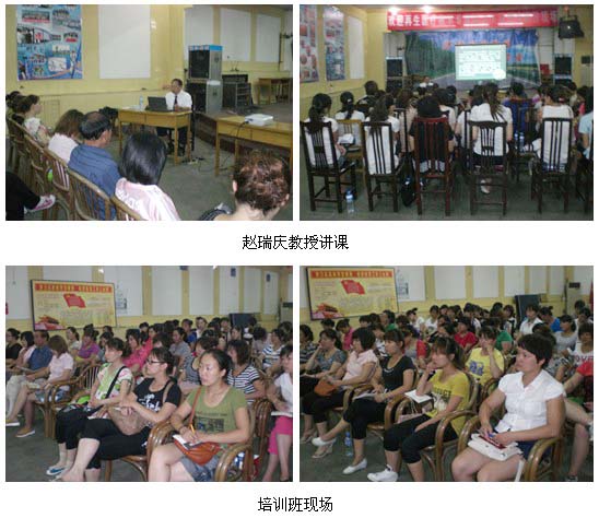 9170金沙集团_临汾市竹林药材公司营业职员培训如火如荼